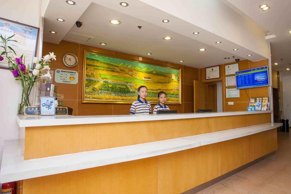 7Days Inn Jiangmen Peng Jiang Qiao North Buitenkant foto